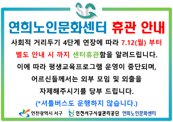 06a7b004a5afe77ebcc4c912b133c01f_1627028