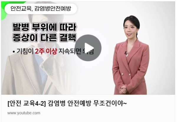 f511a29d804955f7153ebe8eef81afc1_1630309