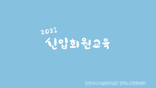 d4938afb3275b4e8fea8ff765d9684e2_1631521