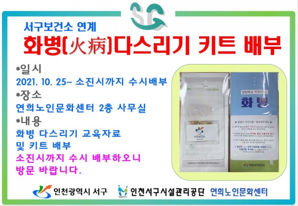 083e1325e3955b52e5272a0c8db3edee_1637548