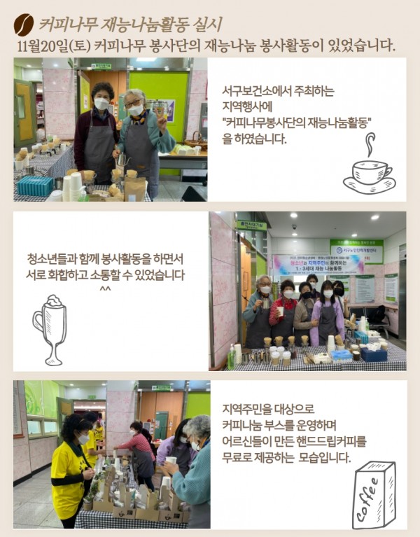 c492d6b7e794773823bcf78dfff7444e_1637894