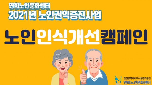 f34d728a7702e36e7c473550946919b1_1637303