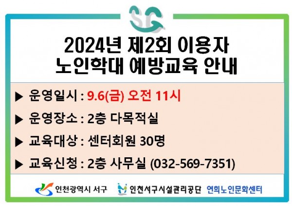 0580b584cc689385a6cc13068d4870db_1725520