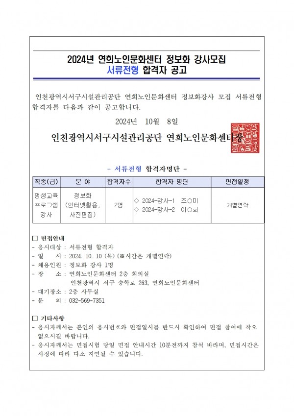 7f139ab99ed7ee6c87342a101736bd8a_1728373