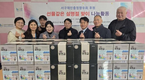 c31bb82b78dbcbd34013038ec8cf752c_1752112