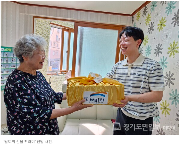 68c8c33890d983dad2226659871dca1a_1760344