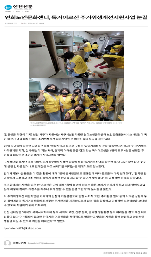 f70d85d7a41defd3d56bee1716aea54f_1763946