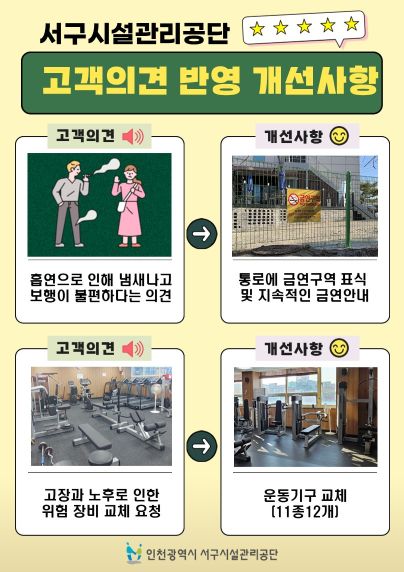 5de1e9f1f835a2dc543ad3fc00284248_1768195