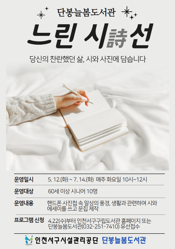 c50e3e56a1f4af5f735271260de4b155_1776925