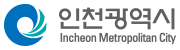 인천광역시